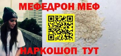 шишки Кулебаки