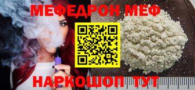 шишки Кулебаки