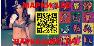 мефедрон мука Кунгур