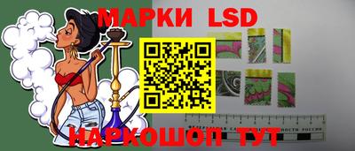 spice Кумертау