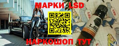 шишки Кулебаки