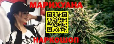 spice Кумертау