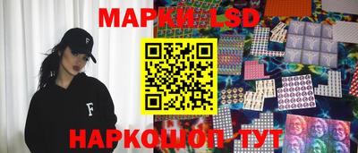 шишки Кулебаки
