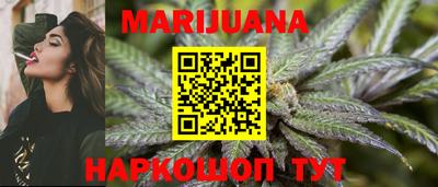 шишки Кулебаки