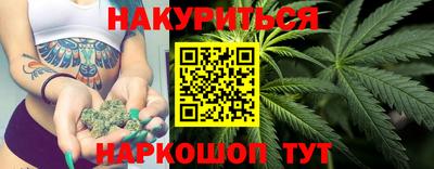 spice Кумертау