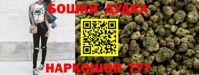 мефедрон мука Кунгур