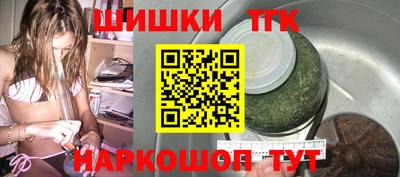 шишки Кулебаки