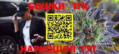 шишки Кулебаки