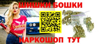 шишки Кулебаки