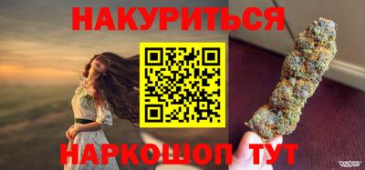 шишки Кулебаки