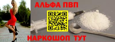 мефедрон мука Кунгур