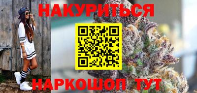 шишки Кулебаки