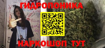 мефедрон мука Кунгур