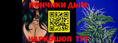 шишки Кулебаки