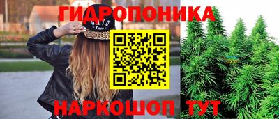 spice Кумертау