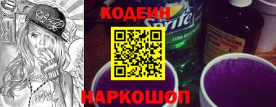 шишки Кулебаки