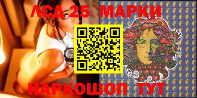 spice Кумертау