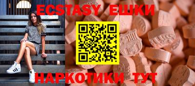 шишки Кулебаки