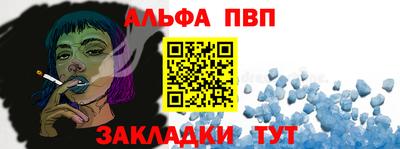 шишки Кулебаки