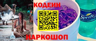 мефедрон мука Кунгур