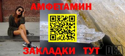 мефедрон мука Кунгур