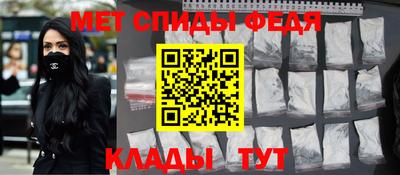 шишки Кулебаки