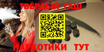 мефедрон мука Кунгур
