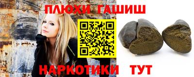мефедрон мука Кунгур