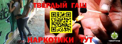 мефедрон мука Кунгур