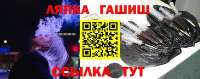 мефедрон мука Кунгур