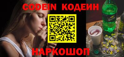 мефедрон мука Кунгур