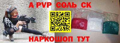 мефедрон мука Кунгур