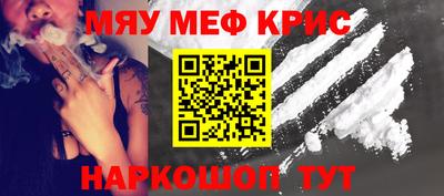 шишки Кулебаки